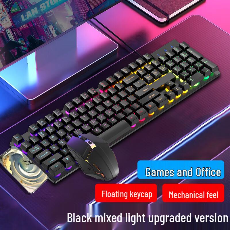 You Shi Wired Mechanical RGB Gaming Keyboard & Left-Handed Mouse Combo
