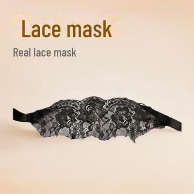 Σέξι Μάσκα Ματιών από Δαντέλα - Κομψό & Μυστηριώδες Αξεσουάρ Εσωρούχων