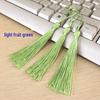 Pre-Made Tassel Bookmark & Wedding Favor Accessory