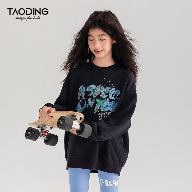 Graffiti-Buchstaben-Print Freizeit-Sweatshirt für Mädchen