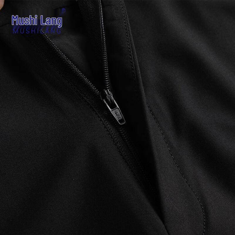 MuShilang Men's Modal Blend Business Casual Straight-Leg Pants