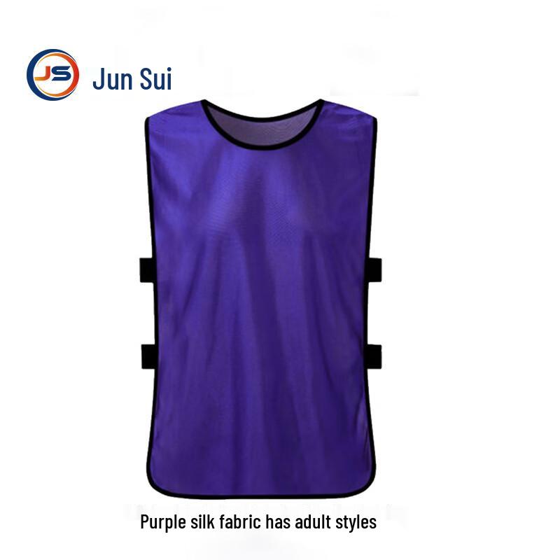 

Adult Team Training Vests