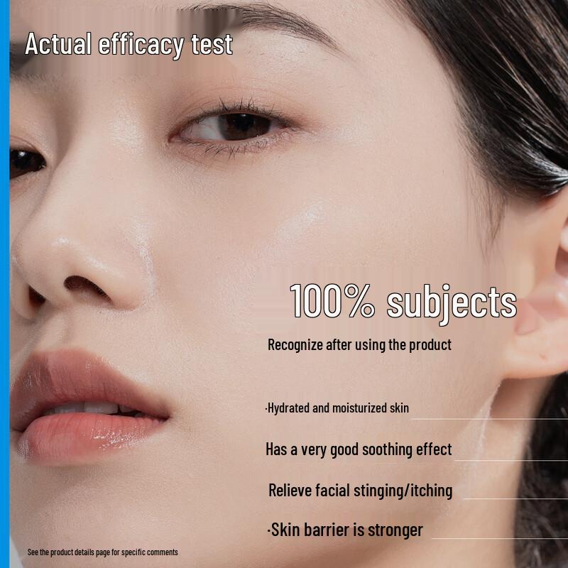 FulQun B5 Soothing Hydrating Toner & Lotion Set for Sensitive Skin