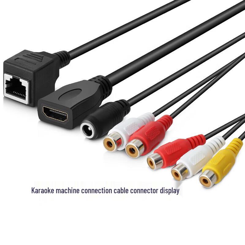 SA-881 KTV Karaoke Machine