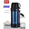Large Capacity Insulated Pot