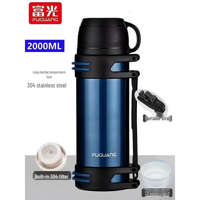FUGUANG Large Capacity Insulated Pot