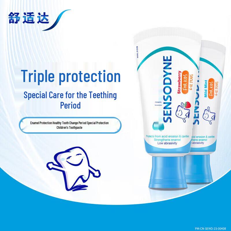 Sensodyne Children's Enamel Health Toothpaste