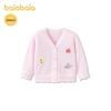 Balabala Girls' Fashion Knit Cardigan