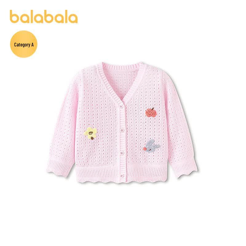 Balabala Girls' Fashion Knit Cardigan