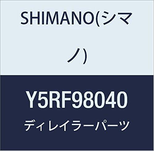 

SHIMANO Repair Parts Right Plate Assembly Y5RF98040 (for GS) RD-4700
