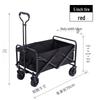 NuFeng Miniature Outdoor Utility Cart