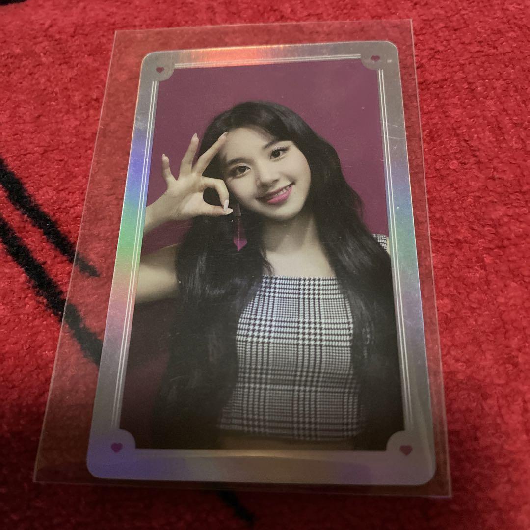 

[USED] TWICE TWICE TV 2018 Chaeyoung trading card