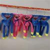20/40cm Plush Toy Plush Game Character Horror Plush Toy Kids Christmas Plush Gift