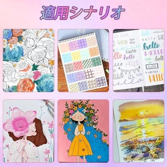 Color watercolor pen 24-color set brush marker water-based type brushextra fine bold dual-use art illustration notebook coloring picture letter card