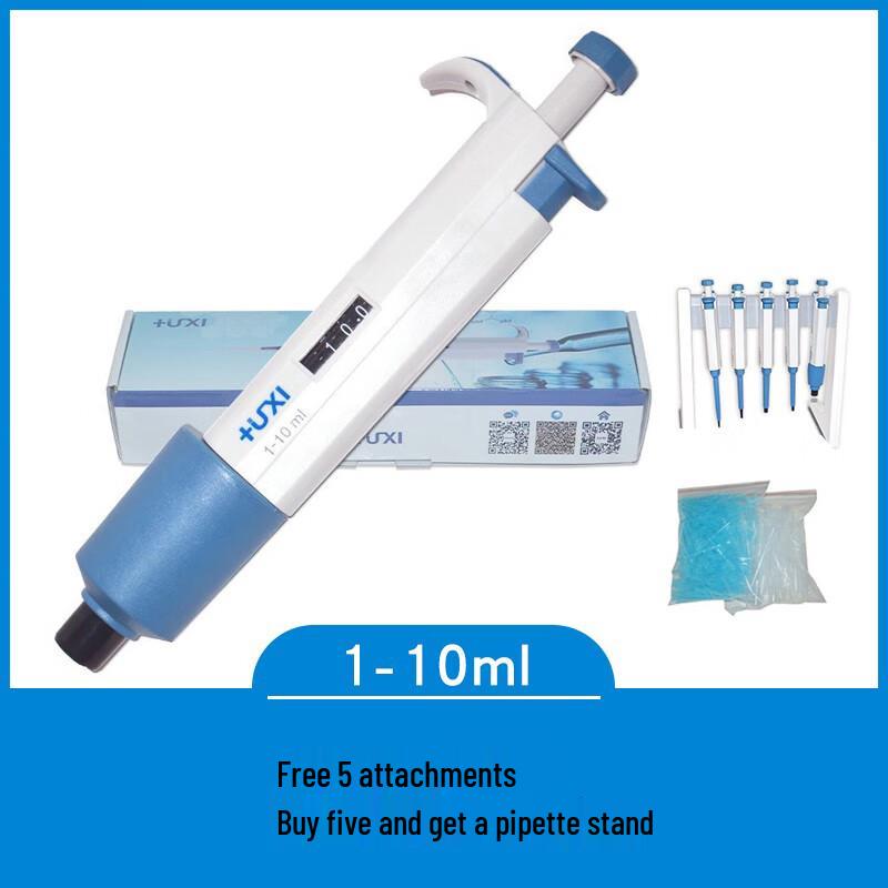HuXi Single-Channel Adjustable Micropipette 1-10ml