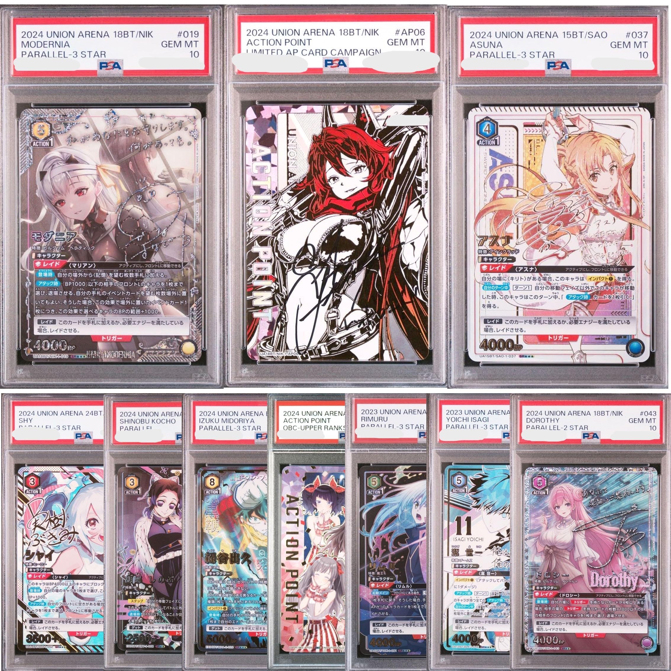 

You can aim for ads on Oripa original pack 3 with 7 normal sheets and last one prize 1/22! (10)