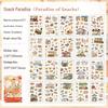 Yue Zhen Die-cut Journal Stickers: Children's DIY Scenery Sticker Book