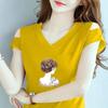 Top a maniche corte con spalle scoperte T-shirt moda chic da donna con scollo a V Streetwear