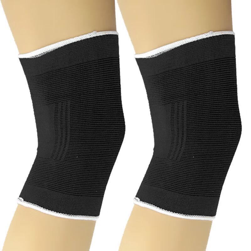 Bamboo Charcoal Sports Ankle Brace