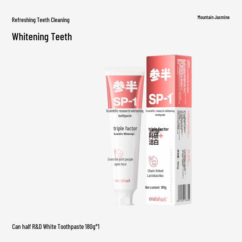 Semi-White Probiotic Jasmine Whitening Toothpaste