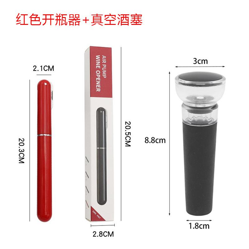 Air Pressure Wine Corkscrew With Cutting Wine Bottle Foil Knife Effortlessly Open Wine Bottles Without Damaging Corks(Reusable)