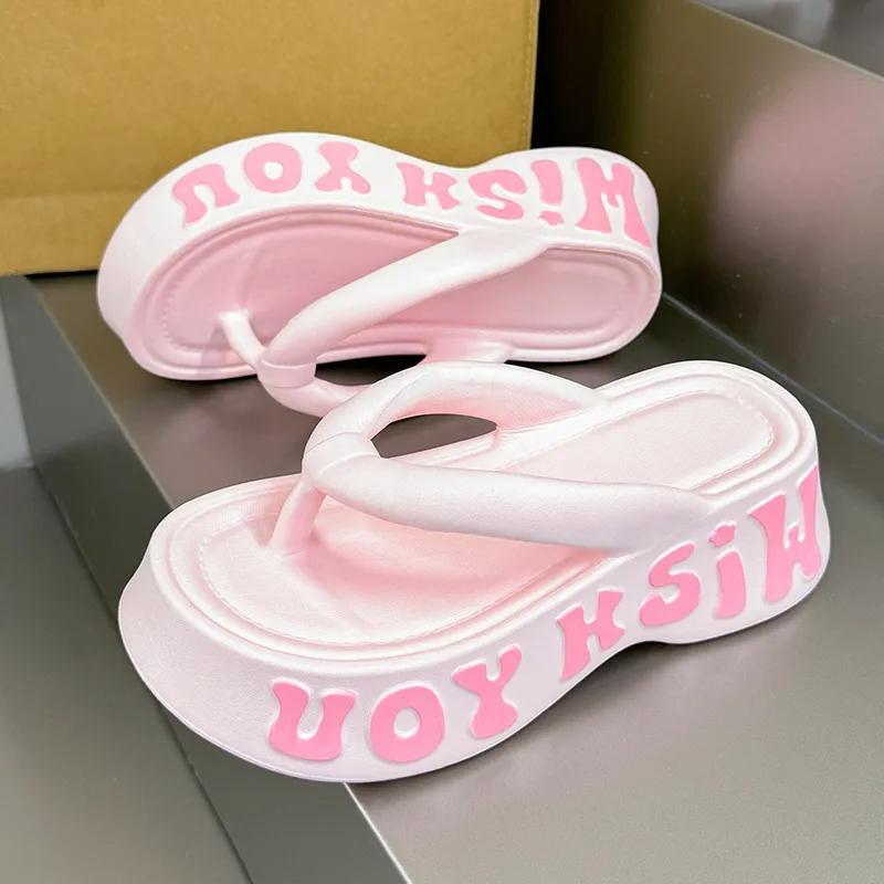 Plateausandalen mit dicker Sohle zur Höhenvergrößerung für Damen, modische rutschfeste Strandschuhe mit weicher Sohle für den Sommer