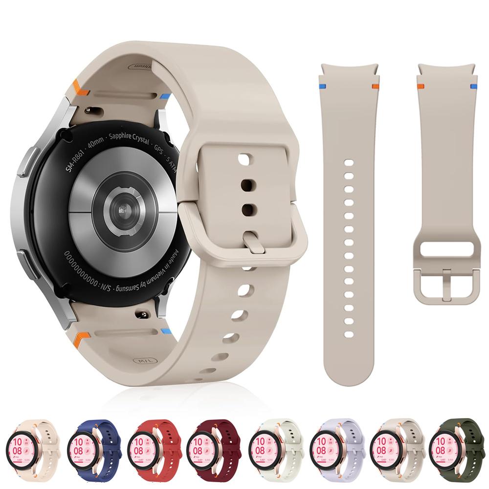2 Pack Straps for Samsung Galaxy Watch 7 44mm 40mm FE/4/6 Classic/5 Pro Wristband Blet Sport Bracelet correa Galaxy Watch 7 Band