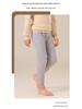Children's Soft Cashmere Knit Wool Pants - Light Luxury, Warm & Skin-Friendly