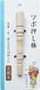 Set of wooden acupressure foot acupressure and hand acupressure cards sticks, cards,