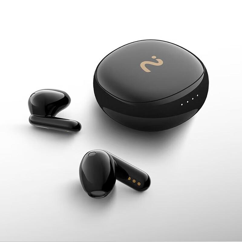 

iFLYTEK iFLYBUDS 2 AI Conference Earphones