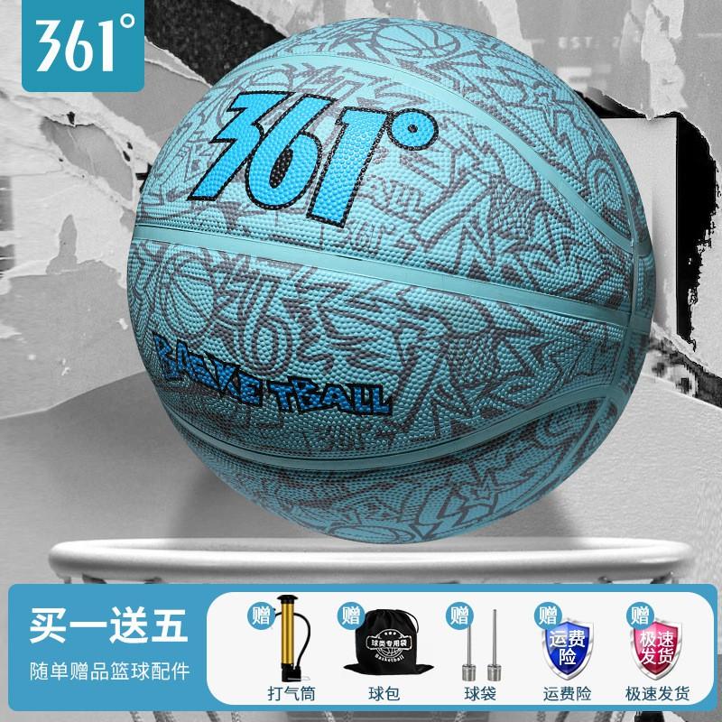 Durable Rubber Basketball Indoor Outdoor Court Play Size 5 7 Graffiti Design Size 5-7