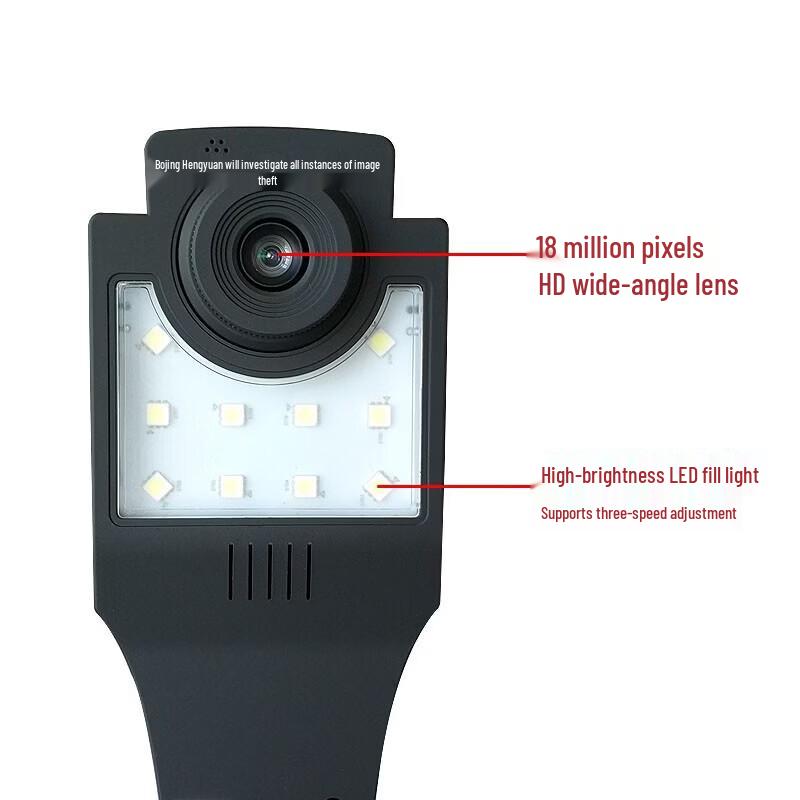Zhihuixing V901 A3/A4 High-Speed Document & Book Scanner CN Plug (adapter Included)