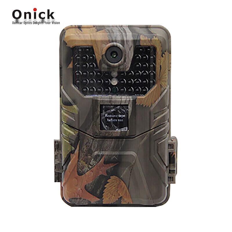 

Onick AM-999 Wildlife Infrared Trail Camera