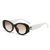 New Oval Shape Fashionable Sunglasses for Women Snake Head Metal Frame Versatile High-End Feeling Stylish Accessory for Ladies