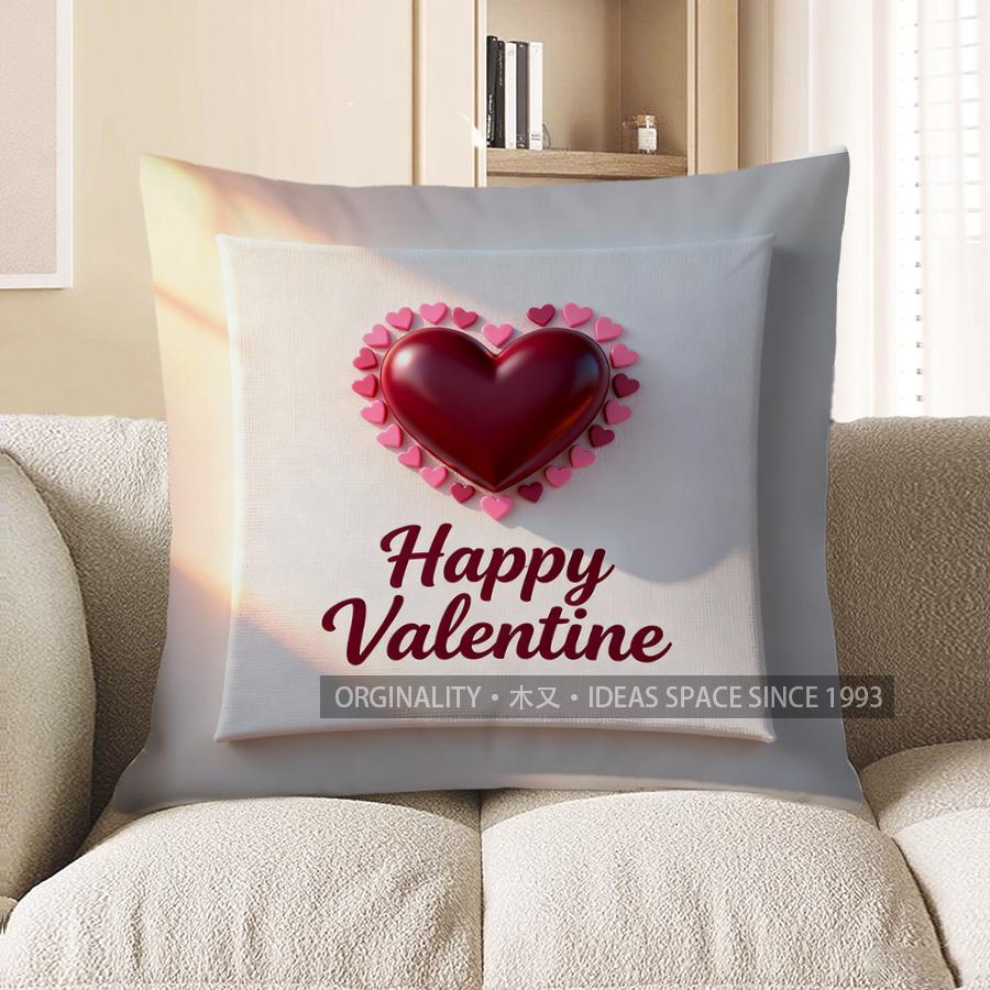 2D Сердце Валюнтина Счастливая Подушка-Брось Наволочка Подходит Для Дивана Спальни Автомобиля 40x40cm