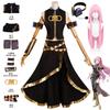 Anime Megurine Cosplay Costume Wig Luka Christmas Halloween Party Clothing