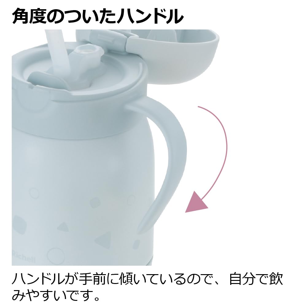 Richell Try Insulated Straw Light 1 for Ages 7 Months and Up Leak-Proof Mug, 300ml, Gray, Mug,