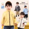 LUSON Baby Boys' Autumn Fleece Cardigan Jacket