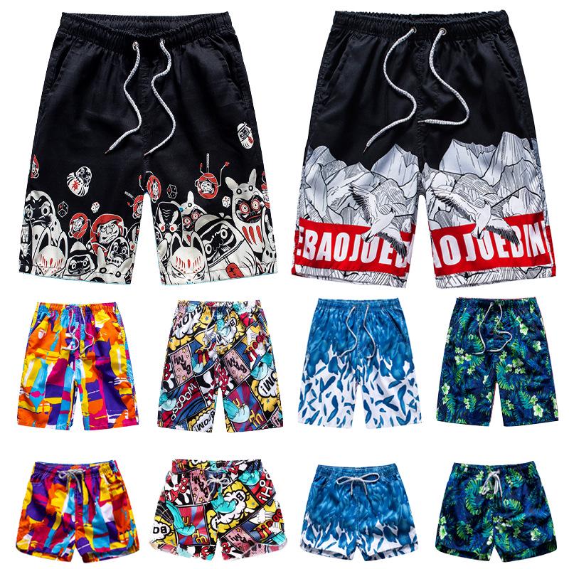 Unisex Outdoor Beach Pants - Couple's Casual Loose-Fit Five-Point Shorts