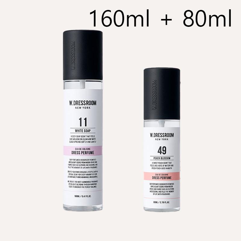 W.DRESSROOM Dress&Living Klares hypoallergenes und antibakterielles Parfüm inklusive BTS-Pick – 160 ml + 80 ml (36 Optionen)