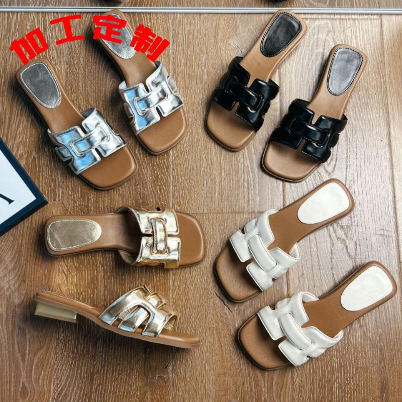 Square Head Woven One-word Open-toed Slippers for Women, Lazy and Versatile, and Beach Sandals for Women