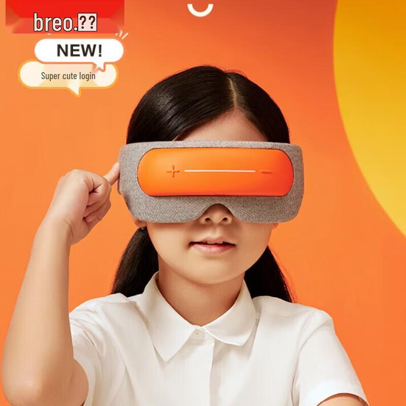 Breo Smart Eye Massager
