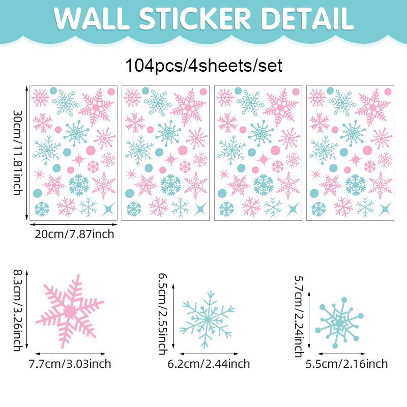 

Colored Christmas snowflake glass window decorative sticker Self-adhesive material Festive atmosphere decorative wall sticker Refrigerator sticker 20 * 30Cm * 4 sheets