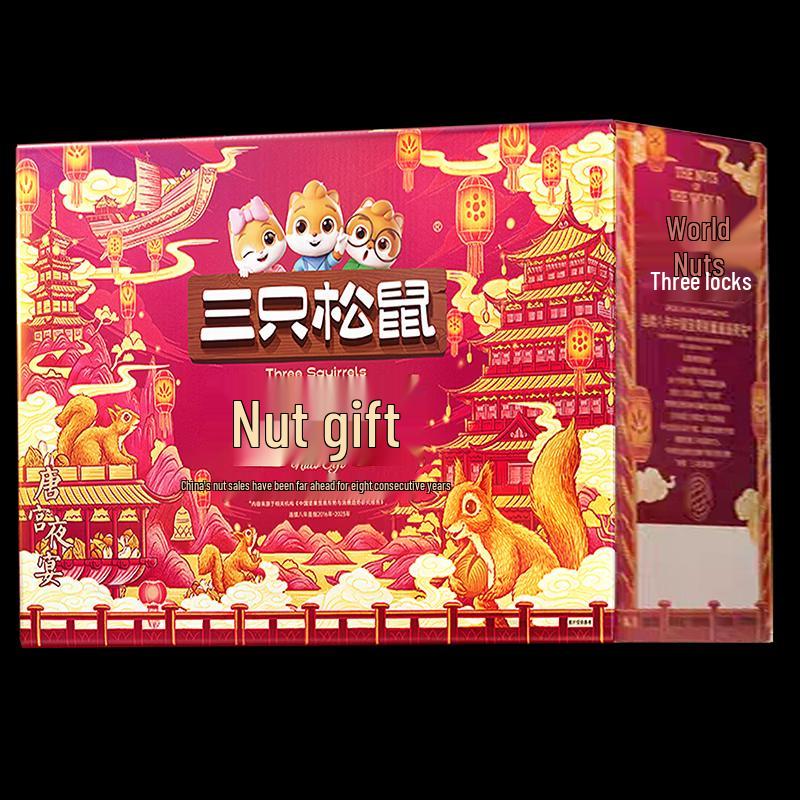 Three Squirrels Assorted Nut & Snack Gift Box