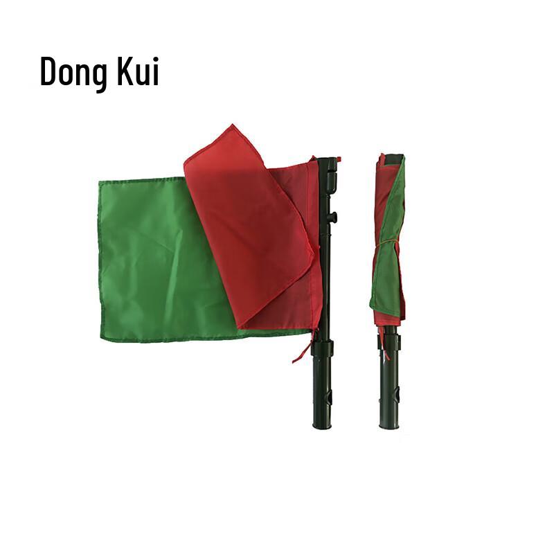 Multifunction Red & Green Command Signal Flag