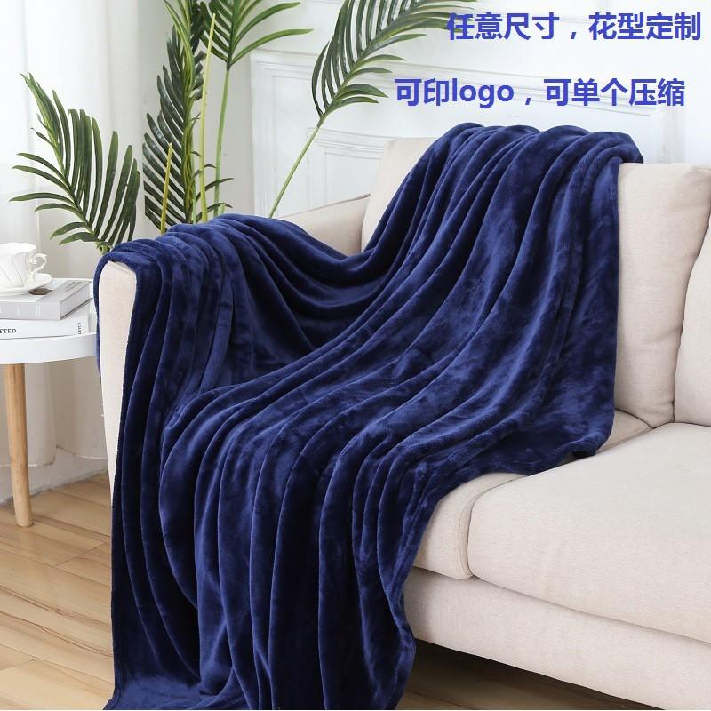 Solid Color Flannel Blanket Soft Warm Throw Nap Pet Gift