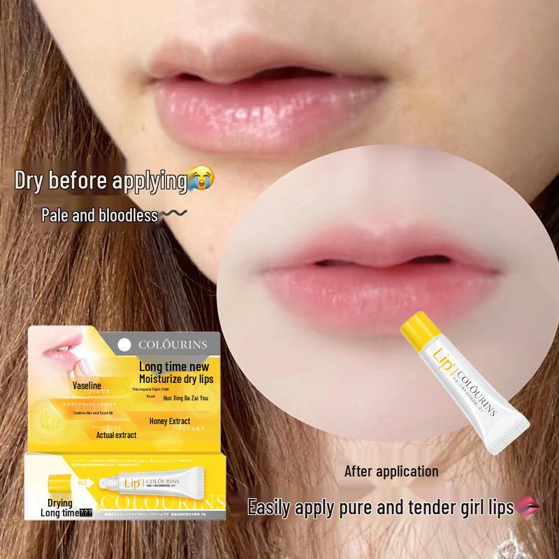 Future Vaseline High Moisture Lip Balm: Reduces Lip Lines, Prevents Chapping for Autumn/Winter Colorless Moisturizing Lip Balm