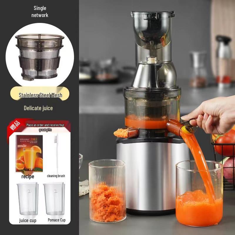 Stainless Steel Juicer: Automatic Juice and Pulp Separation for Home, Large & Small Caliber, Gift Ready