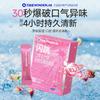 Wanyilan Oral Probiotic Powder - Rose Lychee
