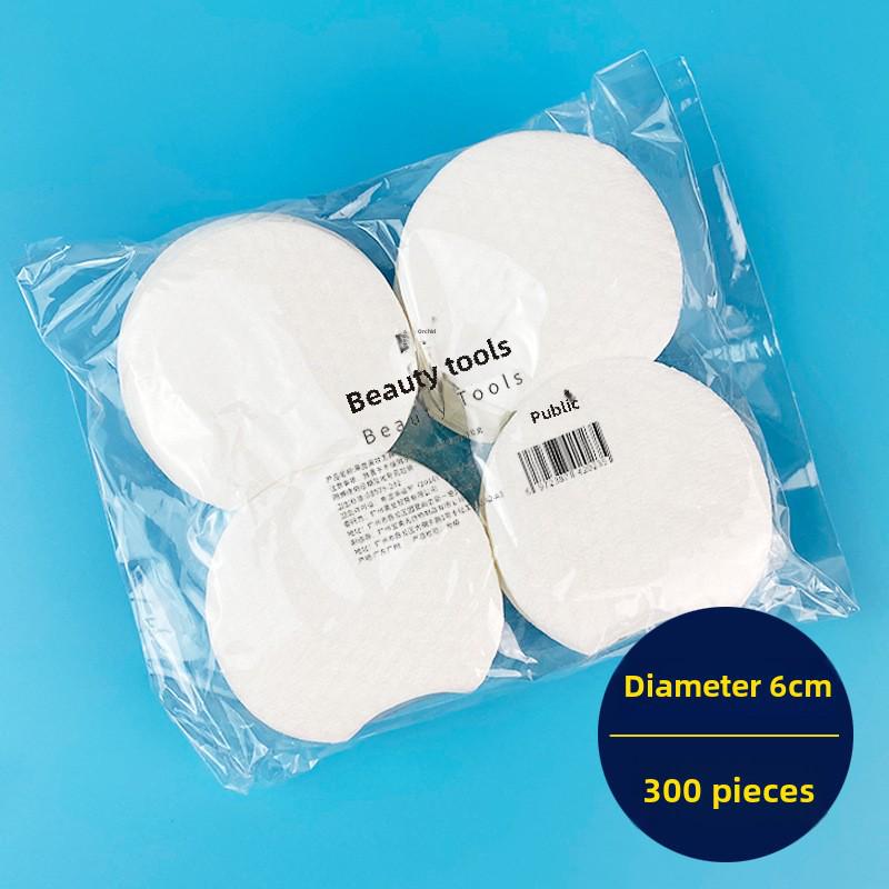 

1200 Round Cotton Pads - Thick, Black & Blue, Pearl Pattern, 80G Pure Cotton, Salicylic Acid, Makeup Remover